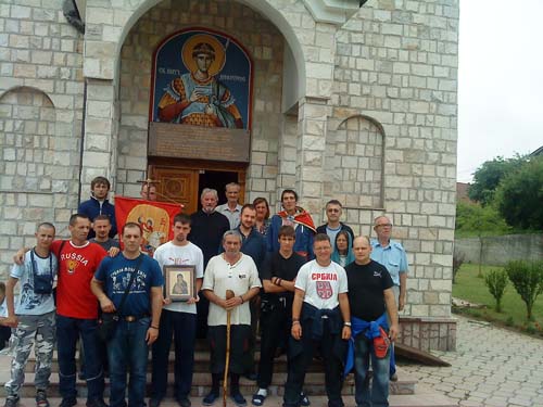 ����������� ���� 2010